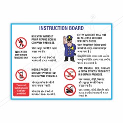 Instruction Board General Safety Poster| Protector FireSafety