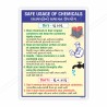 Safe Usage Of Chemicals In Gujrati And English, Chemical Safety Posters| Protector FireSafety