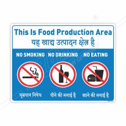 This Is Food Production Are In English & Hindi, Food Safety Posters| Protector FireSafety