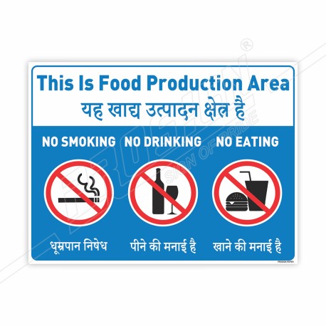 This Is Food Production Are In English & Hindi, Food Safety Posters| Protector FireSafety