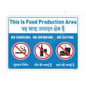 This Is Food Production Are In English & Hindi, Food Safety Posters| Protector FireSafety