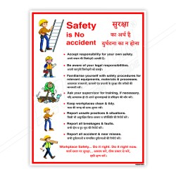 Safety Is No Accident In Hindi & English Safety Posters| Protector FireSafety