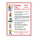 Safety Is No Accident In Hindi & English Safety Posters| Protector FireSafety