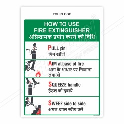 How To Use Fire Extinguisher In Hindi & English Fire  Safety Posters| Protector FireSafety