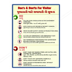 Do's And Don'ts For Visitor In English & Gujrati Safety Posters| Protector FireSafety