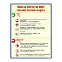 Do's And Don'ts For Staff In English & Gujrati Safety Posters| Protector FireSafety