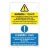 Warning And Caution For Machine Hindi & English Safety Posters| Protector FireSafety