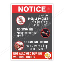 Smoking, Pan And Gutka Not Allowed During Working Hours In English & Hindi Safety Posters| Protector FireSafety