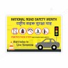 National Road Safety Month In English & Hindi Safety Posters| Protector FireSafety