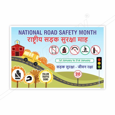 National Road Safety Month In English & Hindi Safety Posters| Protector FireSafety