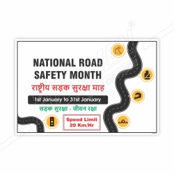National Road Safety Month In English & Hindi Safety Posters| Protector FireSafety