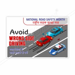 National Road Safety Month In English & Hindi Safety Posters| Protector FireSafety