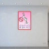 No Spitting Gujrati Hindi House Keeping Posters| Protector FireSafety