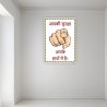 Safety Is On Your Hand Hindi Safety Slogan Posters| Protector FireSafety