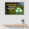Save Earth Save Environment Hindi Safety Posters| Protector FireSafety