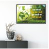 Save Earth Save Environment Hindi Safety Posters| Protector FireSafety