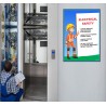 Electrical Safety Posters| Protector FireSafety