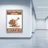 Stay Away From Smoking Safety Posters| Protector FireSafety