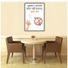 No Smoking Safety Posters| Protector FireSafety