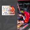 Know Your Work First In Hindi Safety Slogan Posters| Protector FireSafety