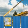 Safe Lifting Operation Crane Safety Posters| Protector FireSafety