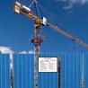 Do's And Don'ts Of Tower Crane Safety Posters| Protector FireSafety