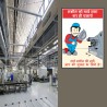 Use Machine Guard Machine Safety Poster| Protector FireSafety