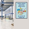 Material Handling Safety Posters| Protector FireSafety