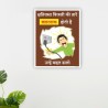 Electrical Safety Slogan Posters| Protector FireSafety