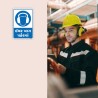 Wear Ear Plug Gujrati Mandatory Sign| Protector FireSafety