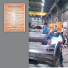 Warehouse Mandatory Rules Safety Posters| Protector FireSafety
