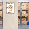 Safety Is On Your Hand Hindi Safety Slogan Posters| Protector FireSafety