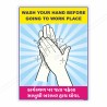Wash Your Hand Safety Slogan Poster| Protector FireSafety