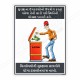Use Dustbin Gujrati Good House Keeping Posters